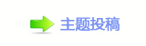 香⽮䒍饥❙桑捫䡲䒍饥㈀　㈀㈀瑞ࡔg끥䡲